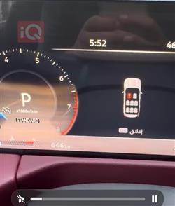 نيسان باترول